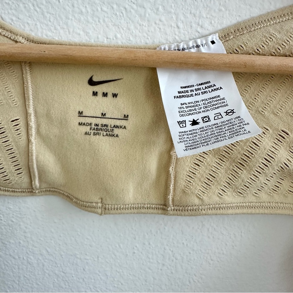 Nike x MMW Seamless Bolero Sleeve Top - Picture 3 of 8